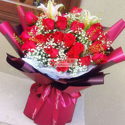 信阳30朵红玫瑰百合，做你余生故事里的人
