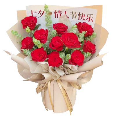 信阳11朵红玫瑰，爱如繁星璀璨